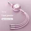 PISEN 3A Retractable Fast Charging Multi-Function One-to-Three Data Cable Gift