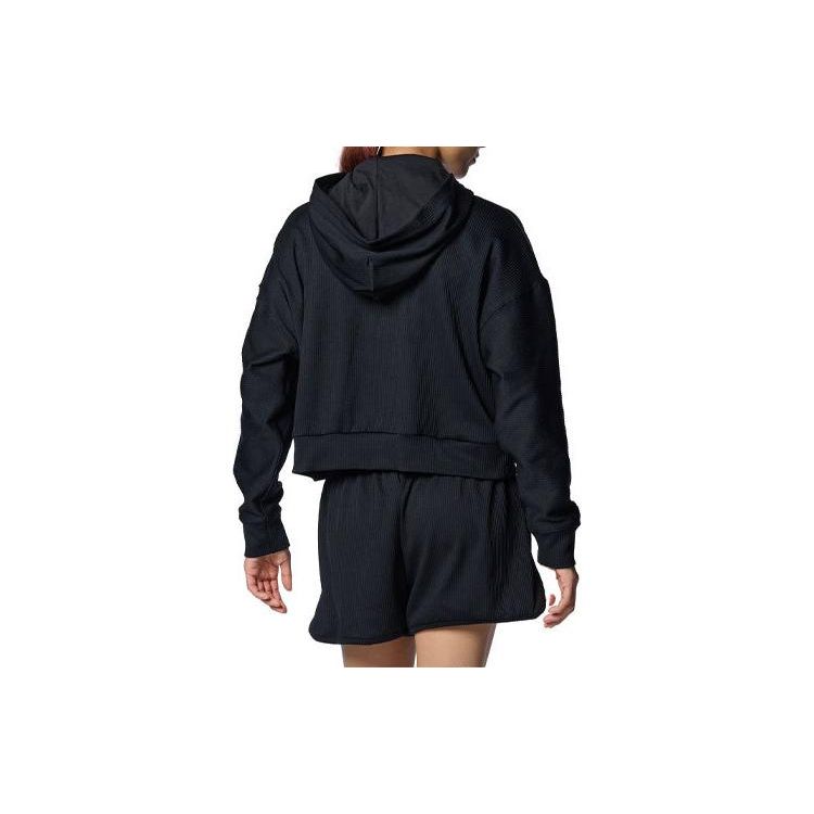 Under Armour UA Journey Solid Logo Loose Ribbed Hoodie Women hoodies Black 1382732-001