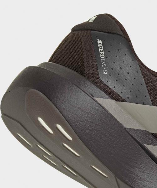 adidas Adizero EVO SL M [KI3946]