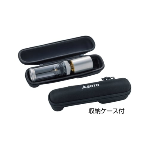 SOTO Made in Japan Kerze Wind Gas Laterne Fülltank Aufbewahrungskoffer inklusive wählbarer Brennstoff (OD-Dose, CB-Dose, Feuerzeuggas) Kompakte Outdoor-Katastrophe P