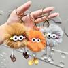 Long Vibrant Plush Leg Glasses Keychain Cute Doll Keychain For All Ages