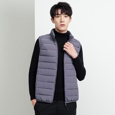 Leichte Daunenjacke Herren Kurz Herbst und Winter Nahtlos Weiße Entendaunen Leicht