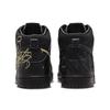 Nike SB Dunk High FAUST Black Gold Skateboard Shoes DH7755-001