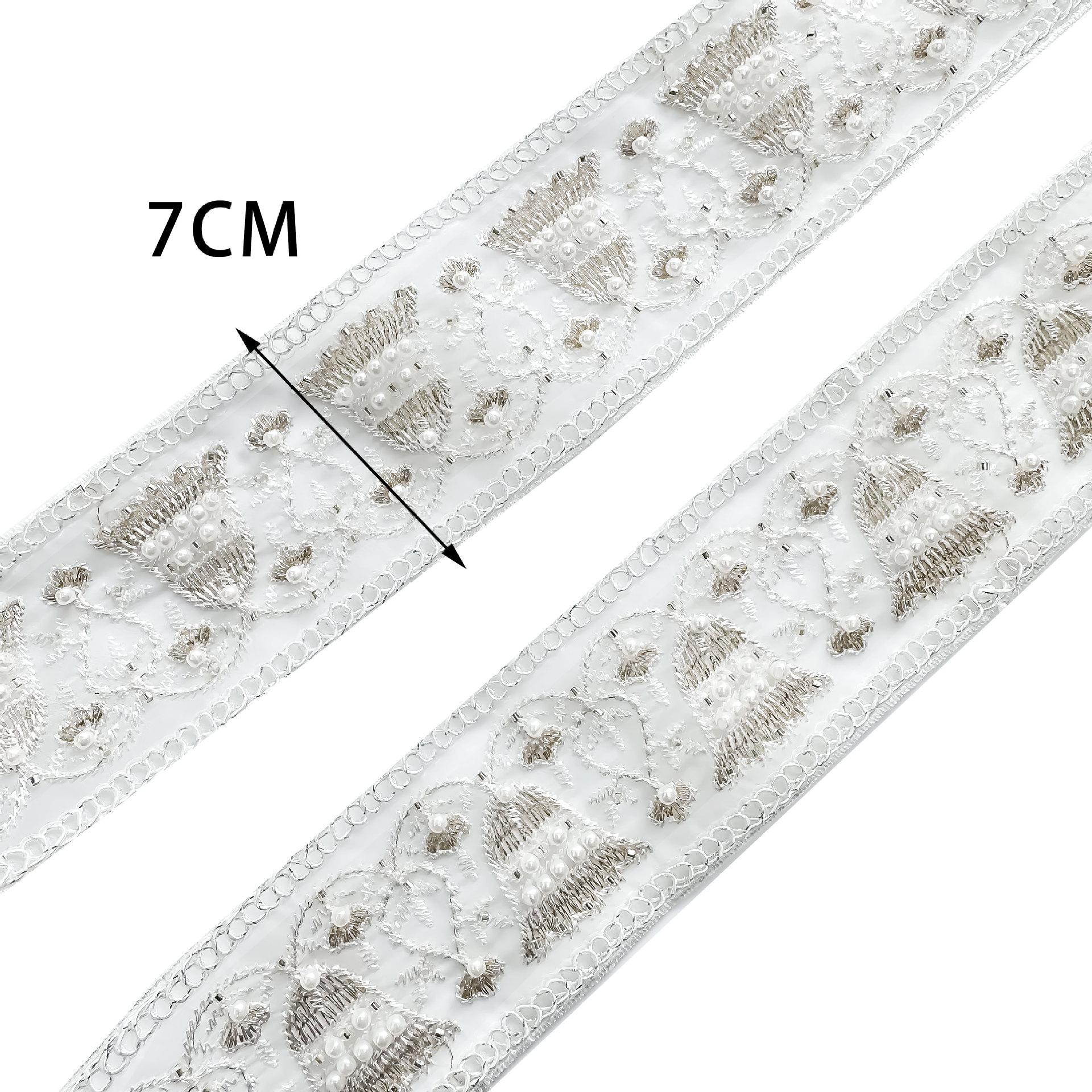 

Eugen Yarn Solid Color Computer Machine Embroidery Beads Barcode Window Accessories Clothing Accessories Lace Accessories T3078 white one size