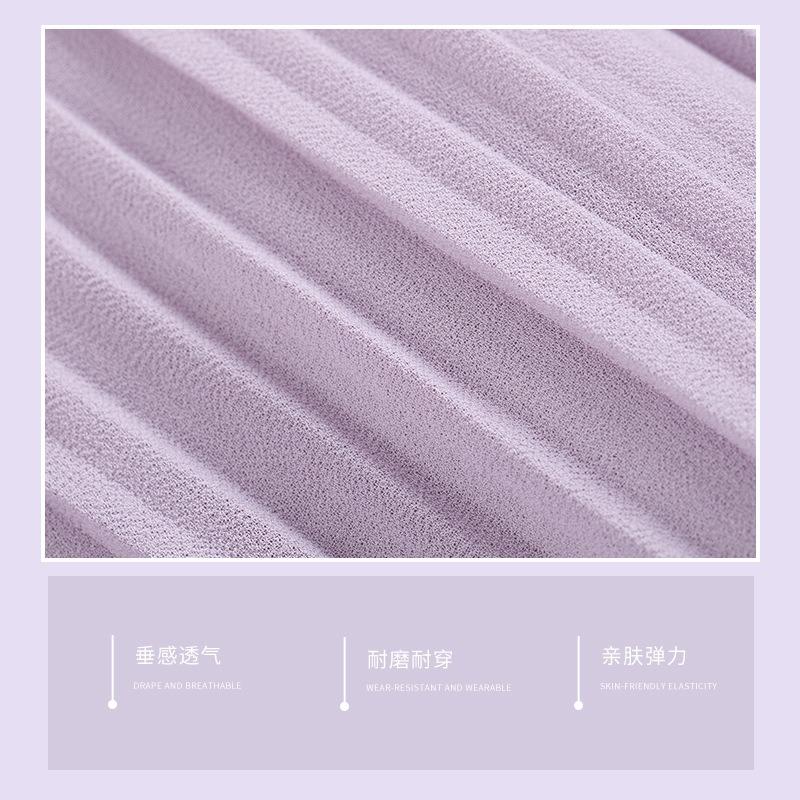 Purple skirt women's spring and autumn new gentle pleated long skirt Korean temperament a word umbrella skirt cake skirt