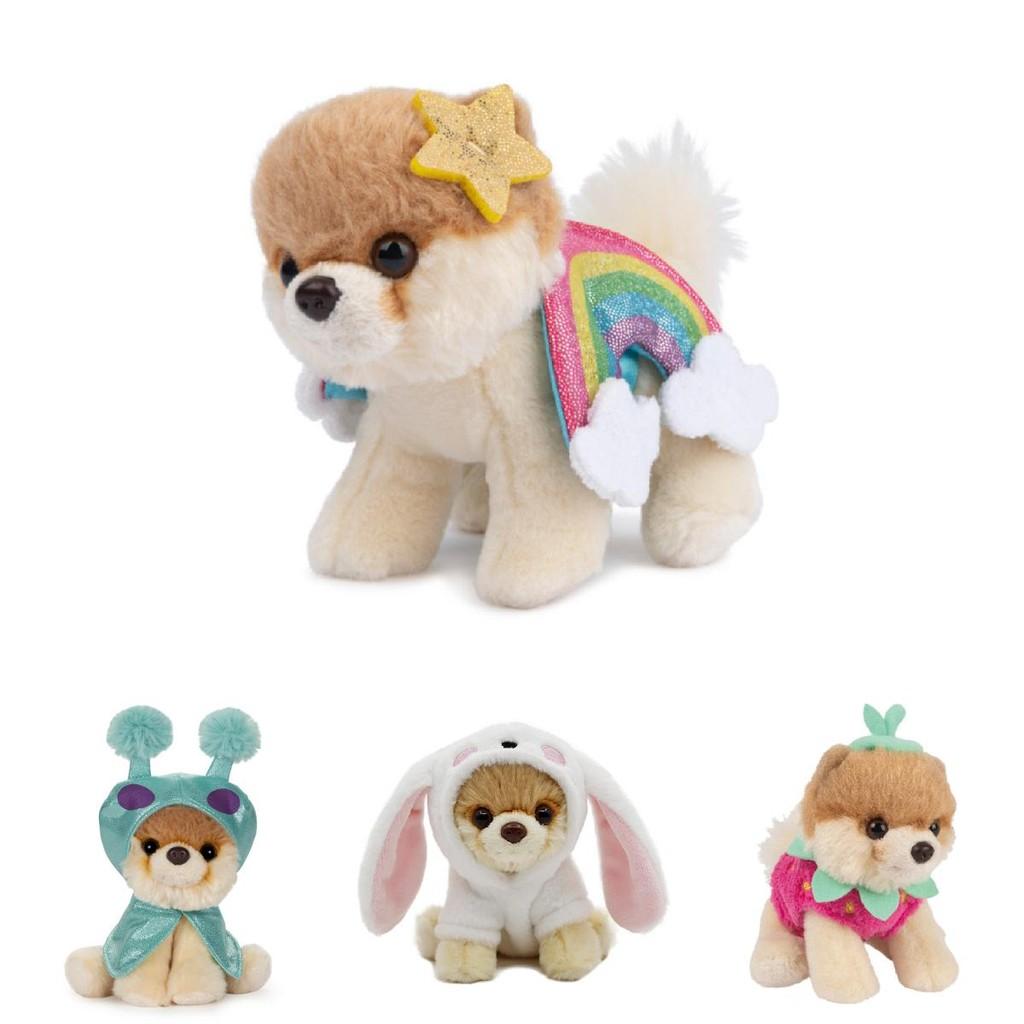 Babygund Plush Dog Toy Stuffed Doll For Kids Birthday Gift