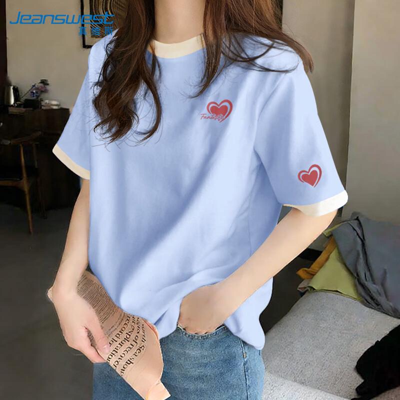 Jeanswest Women s Casual Pure Cotton Color-Block Short Sleeve T-Shirt 2XL