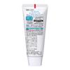 Pyuora Barrier Gel Toothpaste 115g X 2 + Toothbrush [Quasi-drug]