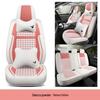 Ice Silk Seat Cover for Great Wall Fengjun 5 - All-Season, Full Surround, Universal Fit for European Trucks