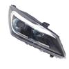 Changan Yuexiang V7 Original Front Headlight Assembly