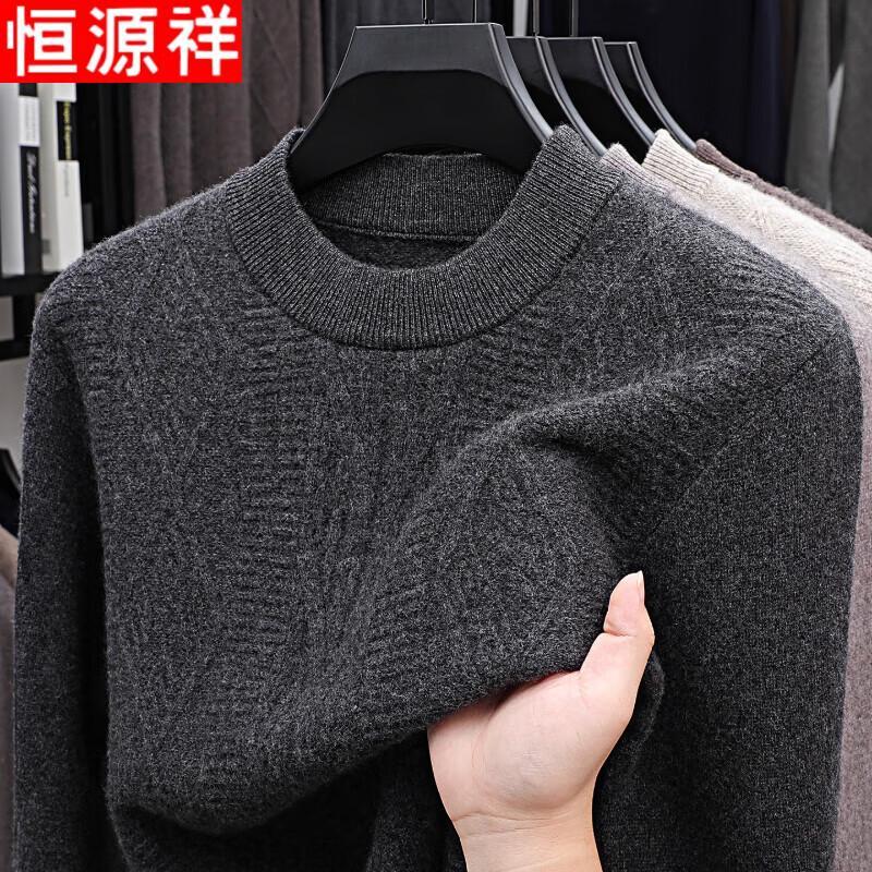 

Men s Wool Blend Cable Knit Round Neck Sweater 4XL