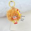 Random Star Person Doll Keychain: Cartoon Wig Pendant for Bags and Phones