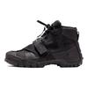 Undercover X Sfb Mountain 'Negro' BV4580-001