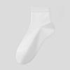 Women's Spring and Summer Thin Breathable Pure Cotton Anti-odor Summer Thin Girls Boneless Mesh Short Socks Mid-calf Socks