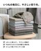 Slim Face Imabari Set of Medium 22 x Made in Plain [aso] Towels, 4, Thick, 82cm, 100% Cotton, Japan, Moffin, Charcoal, cy-mf319-sf4-a-ch