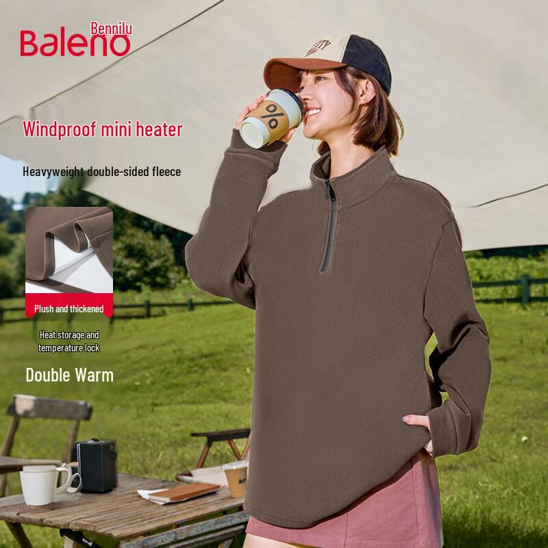 

Baleno Men s Double-Sided Fleece Half-Zip Stand Collar Sweatshirt 2XL