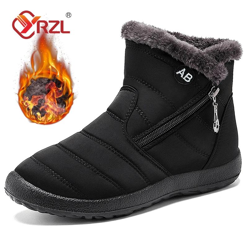 

YRZL женские ботинки теплые меховые зимние ботинки для женщин водонепроницаемые зимние ботинки нескользящие зимние повседневные туфли на плоской подошве женская зимняя обувь 36 чёрный