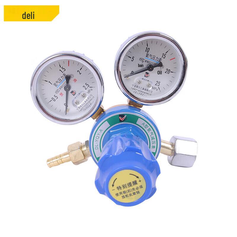 Deli Oxygen Pressure Reducer Gauge