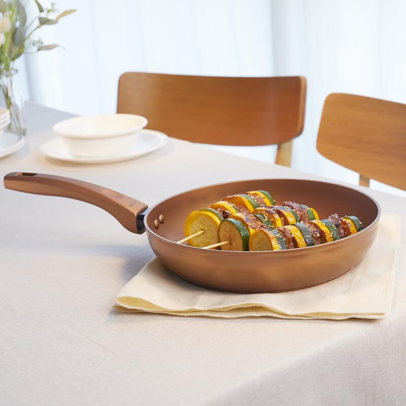 Corning VISIONS Caramel Series 26cm Aluminum Frying Pan