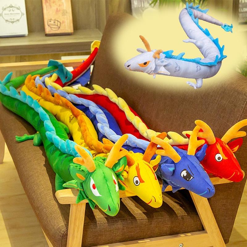 Chinese Dragon Plush Toy Pillow 5 Colors Available, Huge 4m Size