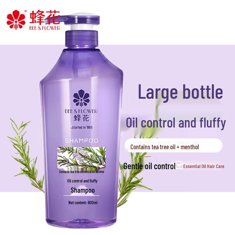 

Bee Flower Oil Control Volumizing Shampoo