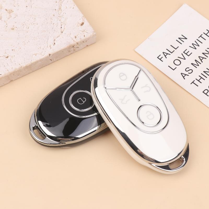 Suitable For Star Wish Key Set 2024 New Free Exploration Youth Dream Edition Car Accessories Key Protection Set