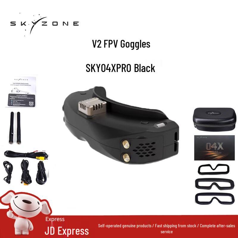 SKYZONE FPV Goggles & Drone Accessories (CN Version)