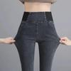 Women's High Waist Slim Fit Pencil Pants, Plus Velvet, Large Size, Elastic Waist, Autumn/Winter 2024.