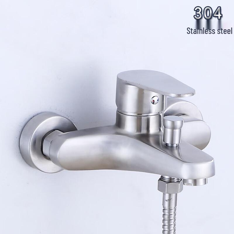 TLXT Wall-Mounted Bathtub Shower Faucet