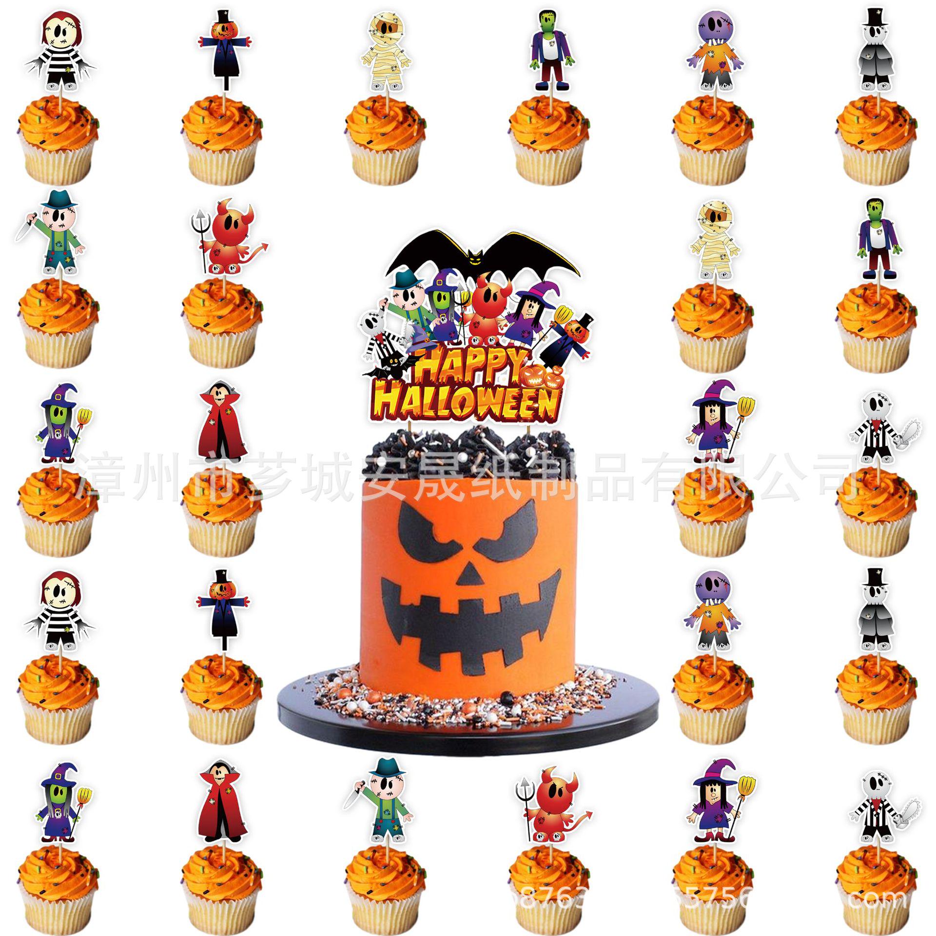 In-Stock Halloween Birthday Cake Toppers and Party Decorations Set