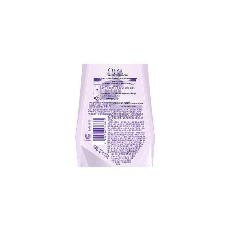 Clear Scalp Care Nourishing Hyaluronic Acid Shampoo