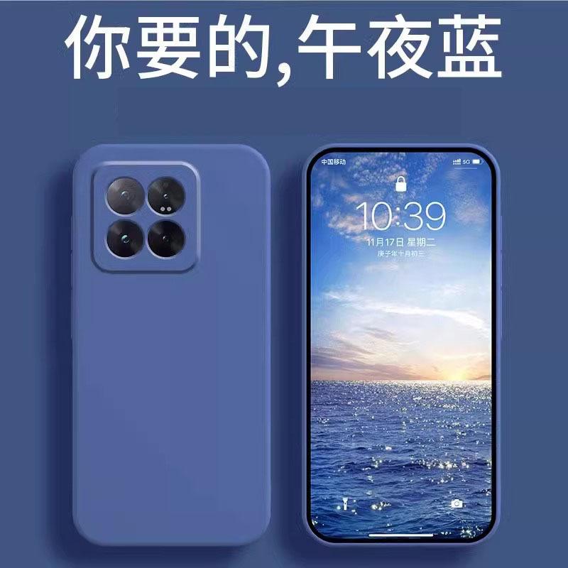 Applicable To Xiaomi Mi 11 Mobile Phone Case New Liquid Silicone XIAOMI11pro Mobile Phone Case Por Lens All-inclusive Anti-drop