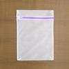 Coarse and Fine Mesh Laundry Bag Set for Washing Underwear and Bras