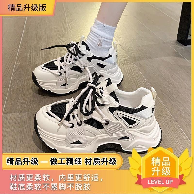 Girls' Sports Shoes New Summer Children's Shoes Medium and Older Children's Shoes Spring and Autumn Little Girl Breathable Mesh Shoes