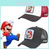 Cute And Sweet Mario Character Cotton Baseball Cap For Protection And Warmth