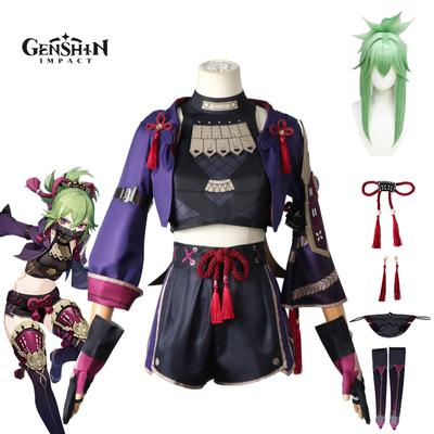 Yüksek Kaliteli Oyun Kuki Shinobu Cosplay Kostüm Tam Set Kuki Shinobu Kıyafetler Peruk Komik Cn için Maske Çorap ile