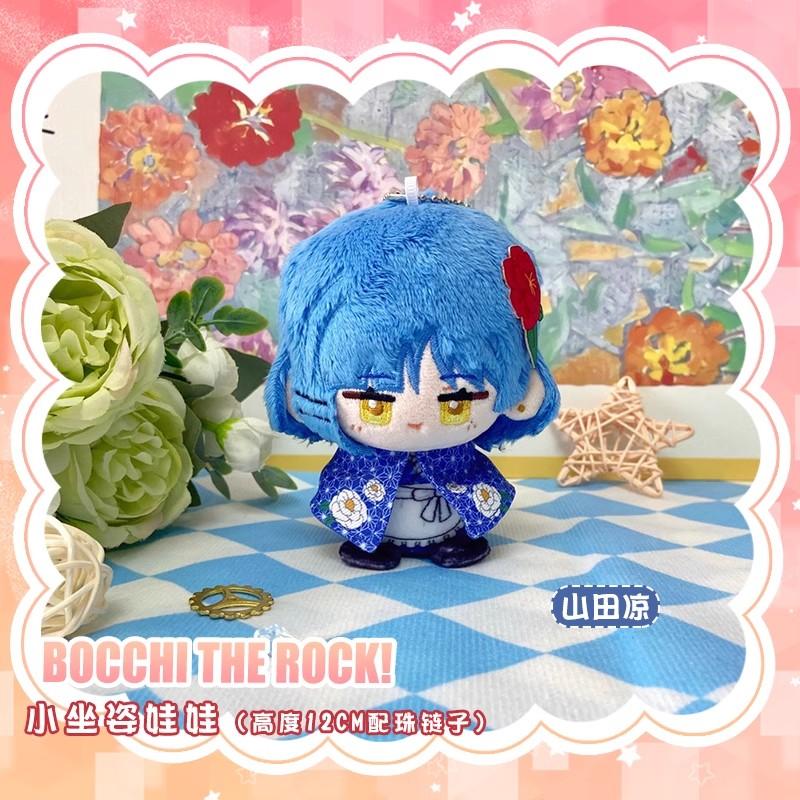 Anime Cosplay Pendant Keychain for Kids Genshin Impact Plush Doll featuring Kaveh Tighnari Al Haitham Dottore Xiao Diluc Kazuha