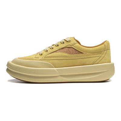 Li Ning Kung Fu Series Μοντέρνα Αθλητικά Παπούτσια Casual Unisex Παπούτσια Κιτρινοπαραφινέλαιο AZGU045-3