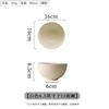 Japanese Vintage Maki-e Kintsugi Handmade Ceramic Rice Bowl Minimalist Soup Salad Noodle Bowl Home Kitchen