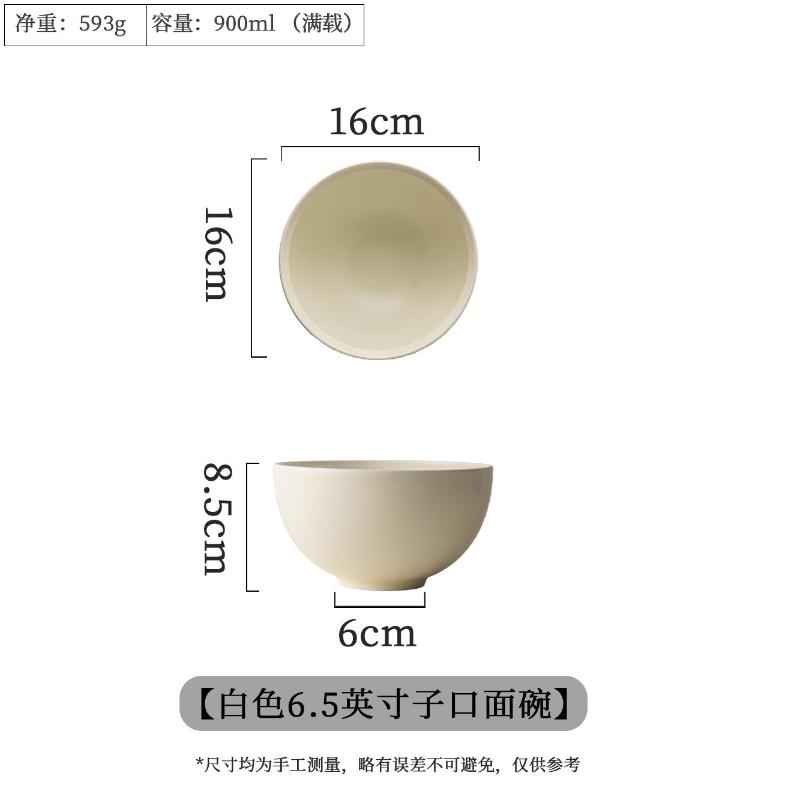 Japanese Vintage Maki-e Kintsugi Handmade Ceramic Rice Bowl Minimalist Soup Salad Noodle Bowl Home Kitchen