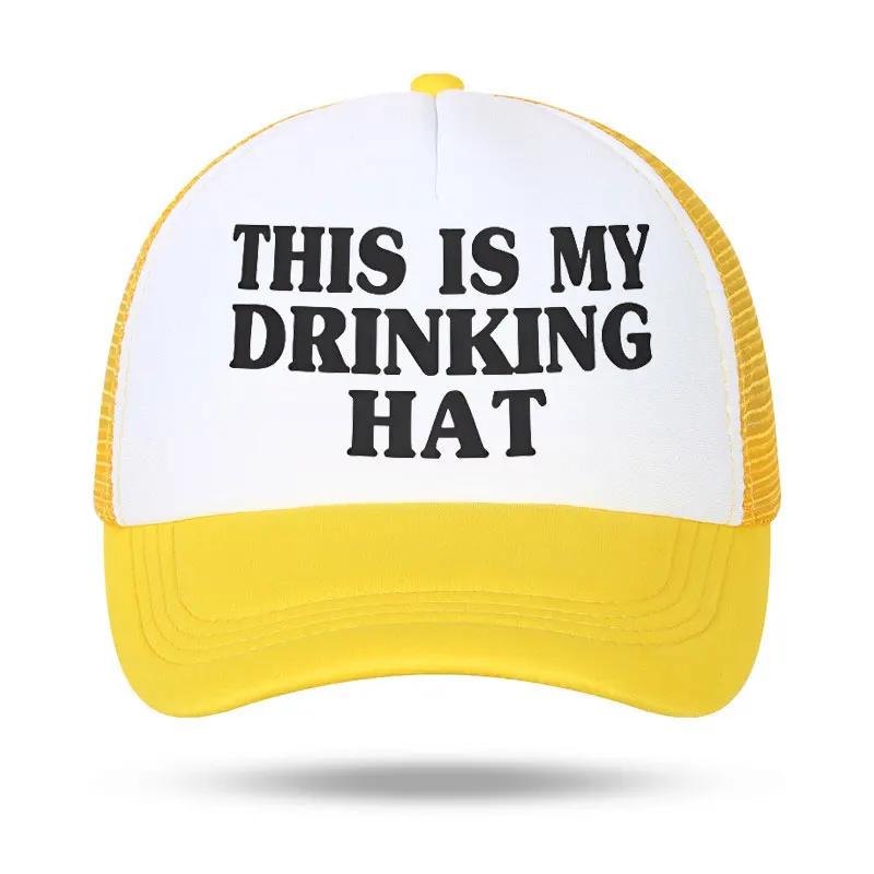 

This is My Drinking Hat Funny Hats Unisex Trucker Caps Adjustable Baseball Cap Gifts for Youth Adult hats for Women Adult Size