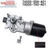 Honda Accord/CRV/City/Crider Wiper Motor 76505-SDA-A01/76505-TA0-A01