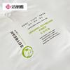Grace Antibacterial Four Seasons Polyester Quilt
