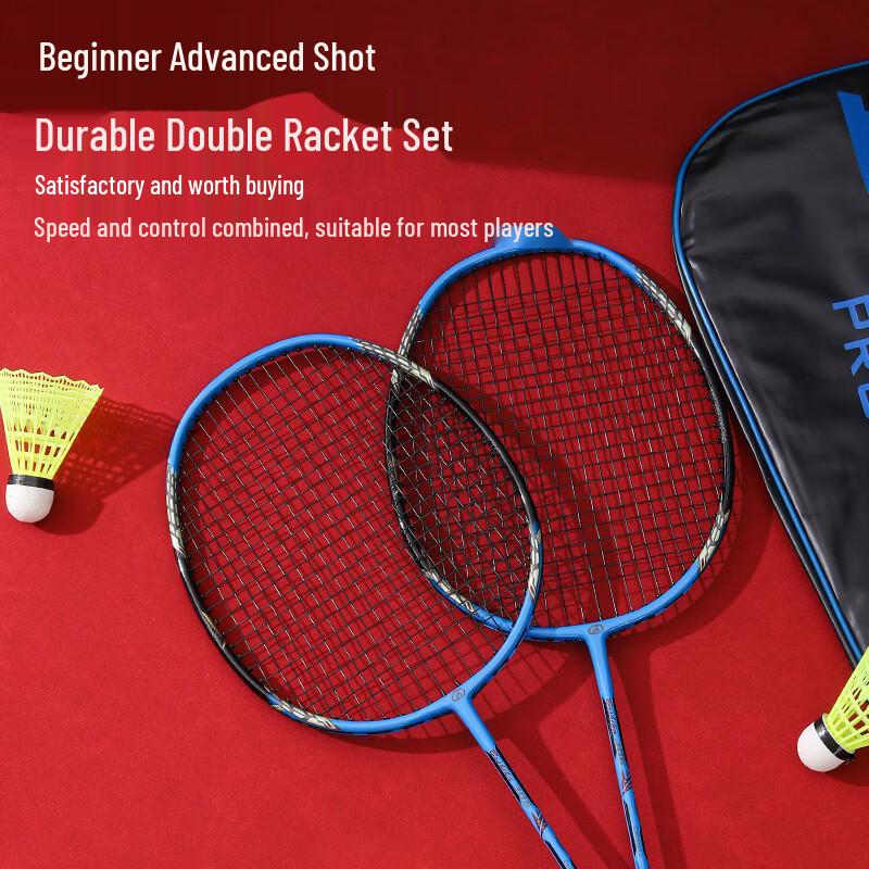 Qingmeng Blue Badminton Racket Set (Pair) with Accessories