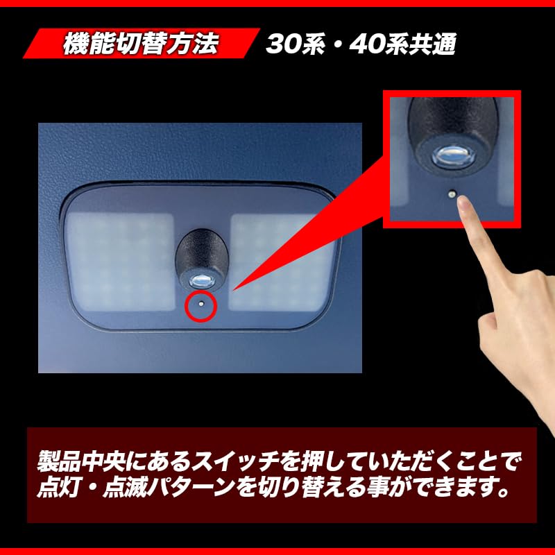 Enlarge Trading Alphard 30 Series Luggage Door Lighting Projection Lamp Kit Co., Ltd. &