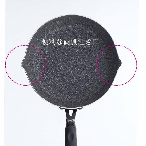 Nansen Japan Frying Pan, Gray, 26cm, Deep and Convenient