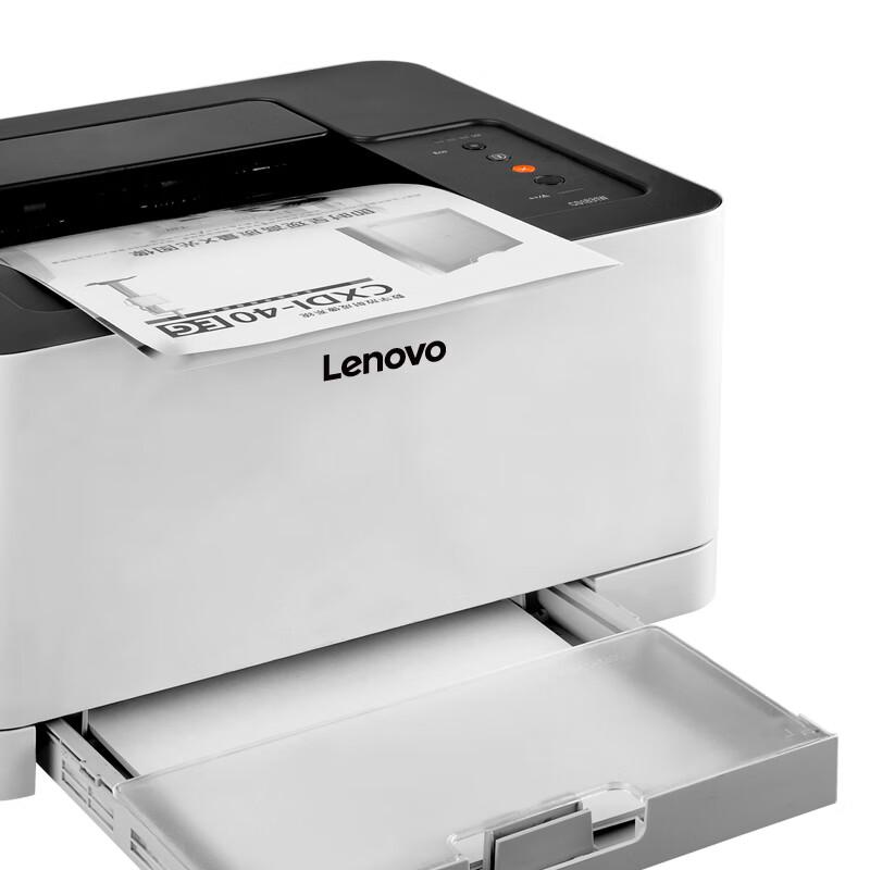 Lenovo CS1831W A4 Color Laser Printer CN Plug (adapter Included)