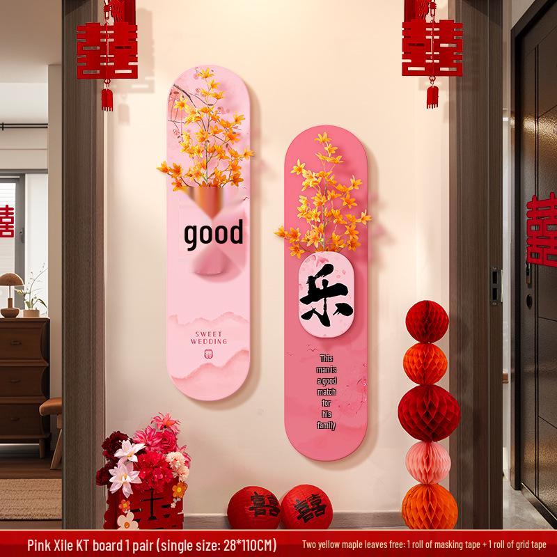 Hochzeitsgeschenk & Wohnzimmer Wanddekorationspaneel - Perfekt für neues Zuhause, Sofa-Hintergrund und Eingangsbereichsdekor