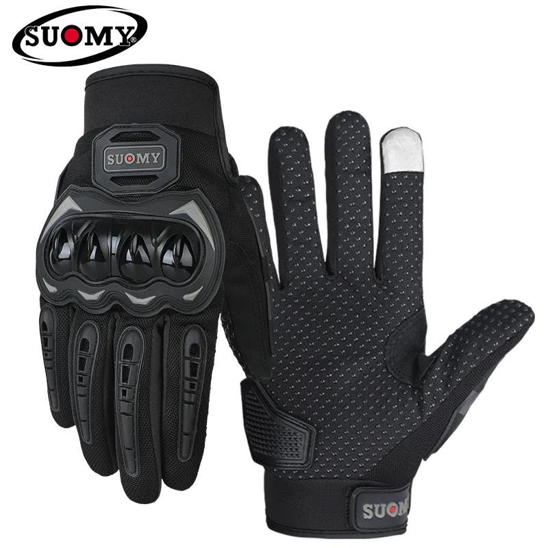 SUOMY New Orange Motorcycle Gloves Summer Men Women Full Finger Touch Screen Motocross Guantes Motorbike Bicycle Cycling Gloves