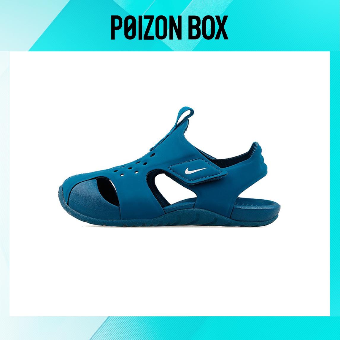 

кроссовки Nike Sunray Protect 2 Toddler Shoes TD 943827-301